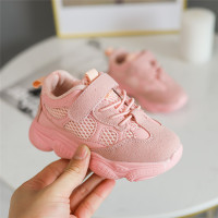 uploads/erp/collection/images/Children Shoes/Paopao/XU0304402/img_b/img_b_XU0304402_3_ycO-jR5SMr1Wg_nHcUZdLT5N_tGCyCWf